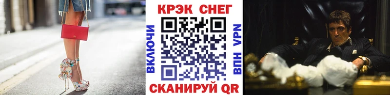 дарнет шоп  Ижевск  COCAIN 98% 