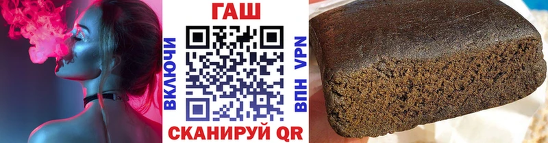 Гашиш Cannabis  Ижевск 