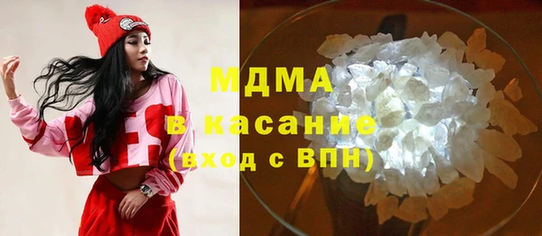 герыч Алексин