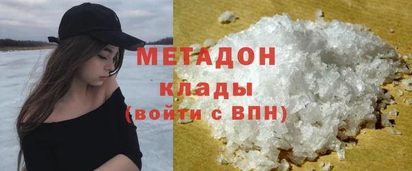 СК Верхнеуральск
