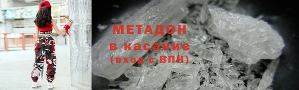 экстази Алзамай