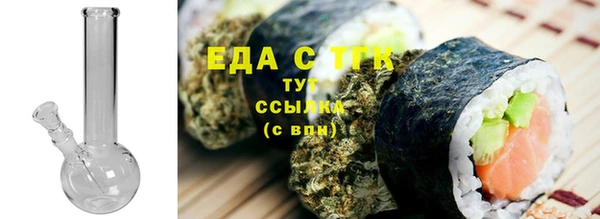 экстази Алзамай
