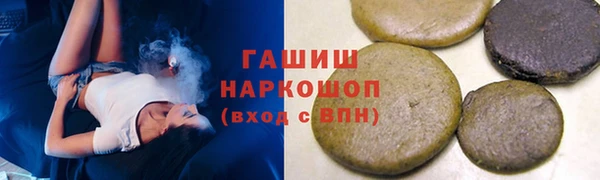 экстази Алзамай