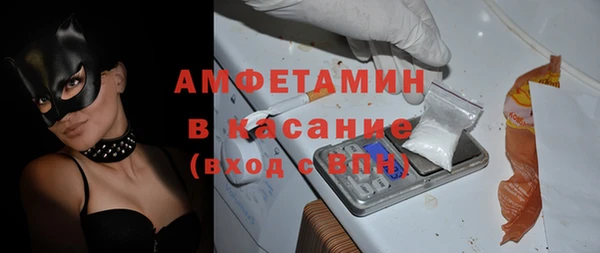 экстази Алзамай