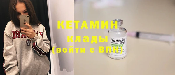 меф Нягань