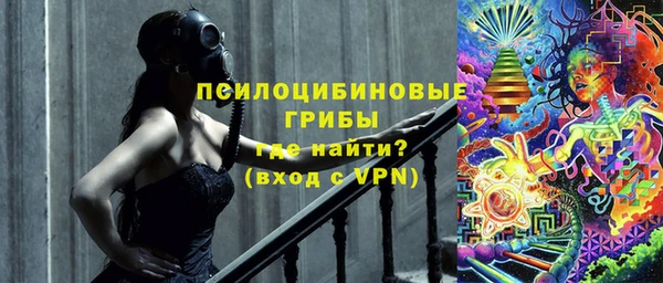 каннабис Алексеевка