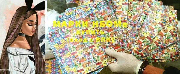 экстази Алзамай