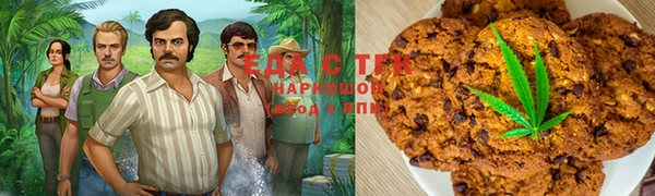 герыч Алексин