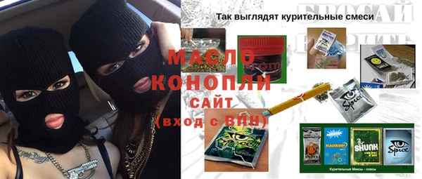 каннабис Алексеевка