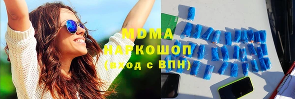 экстази Алзамай