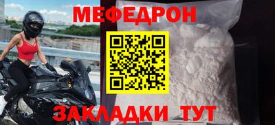 кокаин колумбия Кунгур