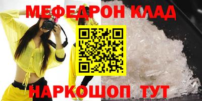 кокаин колумбия Кунгур