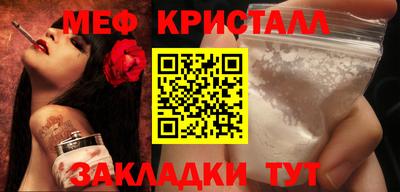 кокаин колумбия Кунгур
