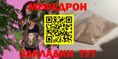 кокаин колумбия Кунгур