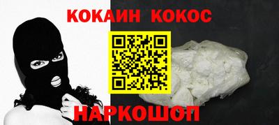 герыч Кулебаки