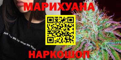 герыч Кулебаки