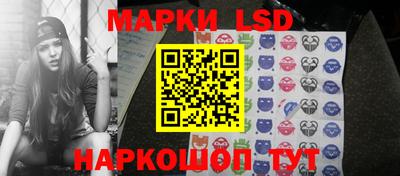 кокаин колумбия Кунгур