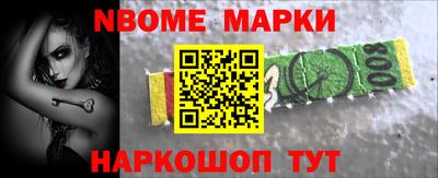 герыч Кулебаки