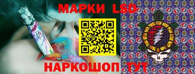 кокаин колумбия Кунгур