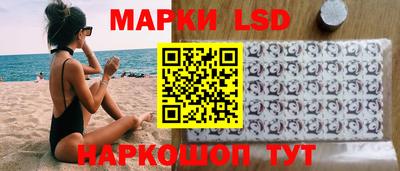 герыч Кулебаки