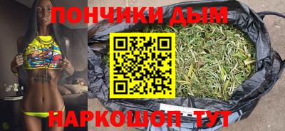 spice Кумертау