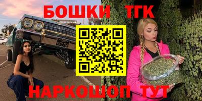 герыч Кулебаки