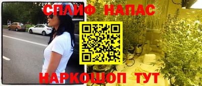 кокаин колумбия Кунгур
