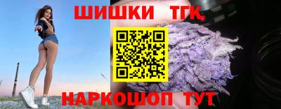 spice Кумертау