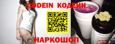 кокаин колумбия Кунгур