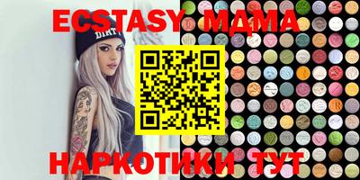 кокаин колумбия Кунгур