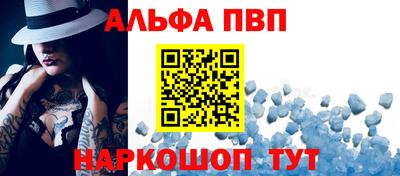 кокаин колумбия Кунгур