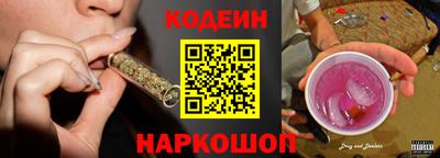герыч Кулебаки
