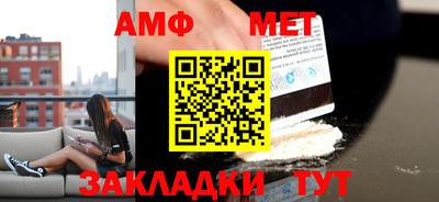 кокаин колумбия Кунгур