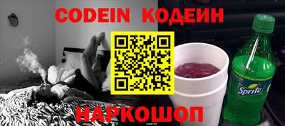 кокаин колумбия Кунгур