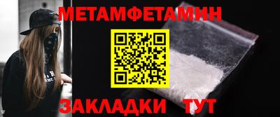 кокаин колумбия Кунгур