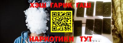 кокаин колумбия Кунгур