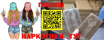 кокаин колумбия Кунгур