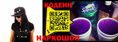 кокаин колумбия Кунгур
