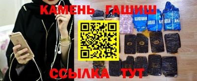 герыч Кулебаки