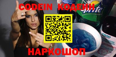 герыч Кулебаки