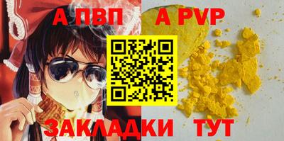 кокаин колумбия Кунгур