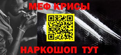 герыч Кулебаки