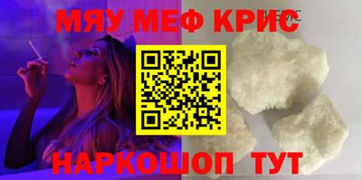 кокаин колумбия Кунгур