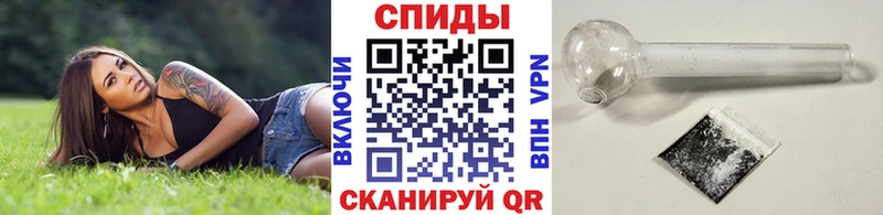 Первитин кристалл  Ижевск 