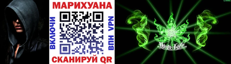 Конопля марихуана  omg   Ижевск 